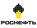Роснефть