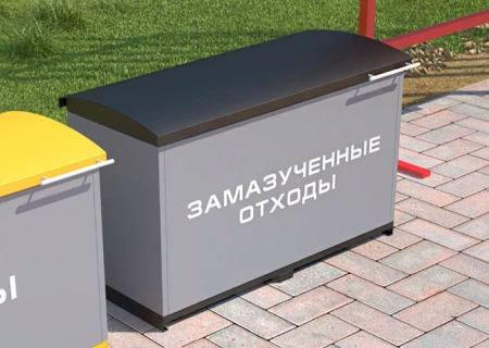 Контейнер для замазученных отходов (тип 2)
