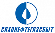 АО «Саханефтегазсбыт»